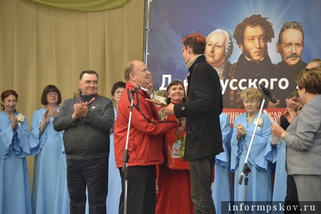 Открытка с днем Рождения в фотошоп Масленица. Сценарии праздника для школьников