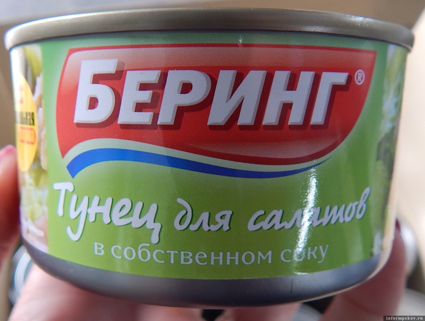 Вечерние новости россия 1 сегодняшний выпуск