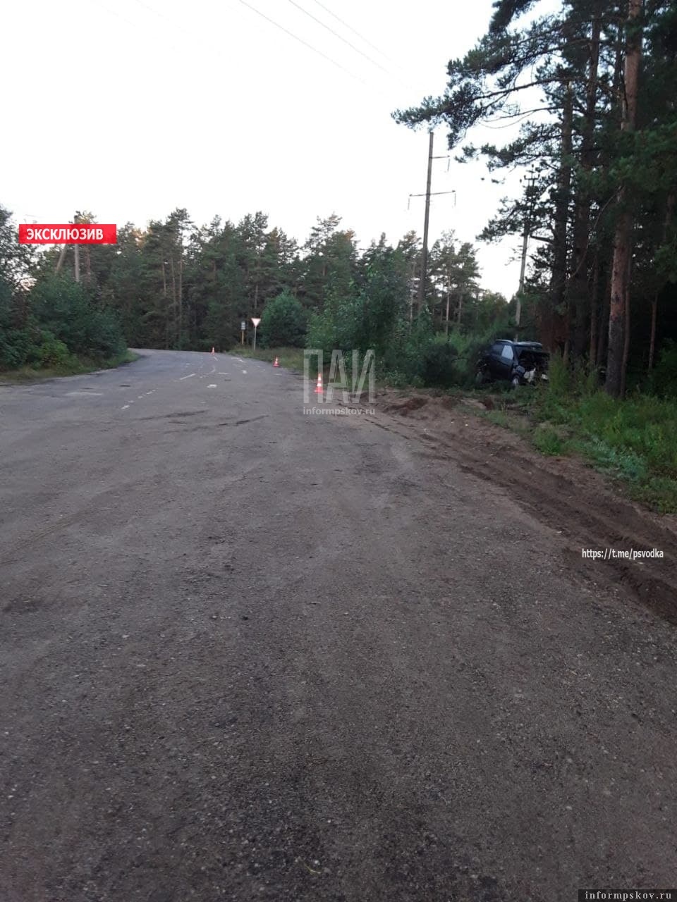 Магазины В Поселке Красный