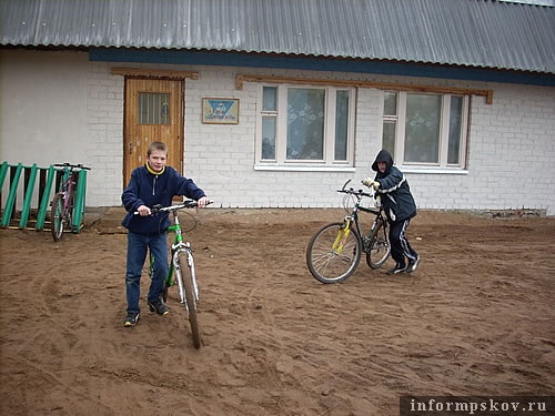 На фото: воспитанники Красногородской школы-интерната