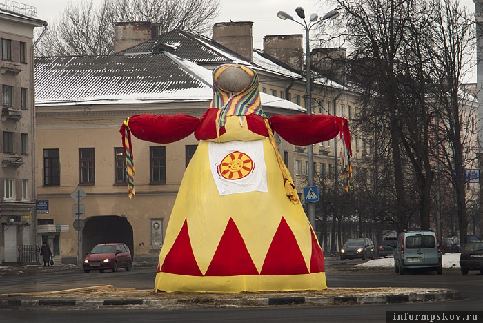 На фото: Масленица