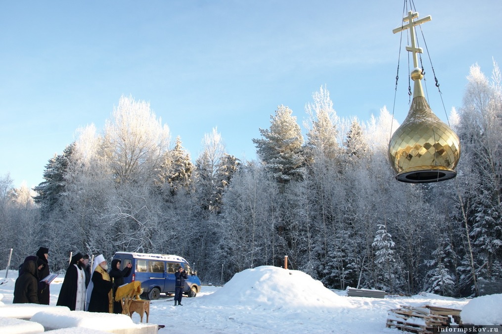 Фото с pskov-eparhiya.ru