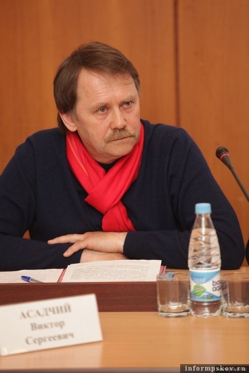 Виктор Асадчий