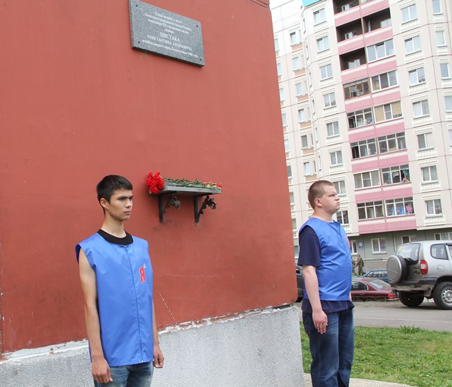 Фото с pskovgorod.ru
