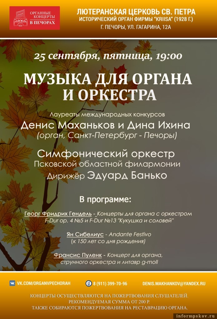 скачать бесплатно тетрадь по обществознанию а.и.кравченко 8 класс