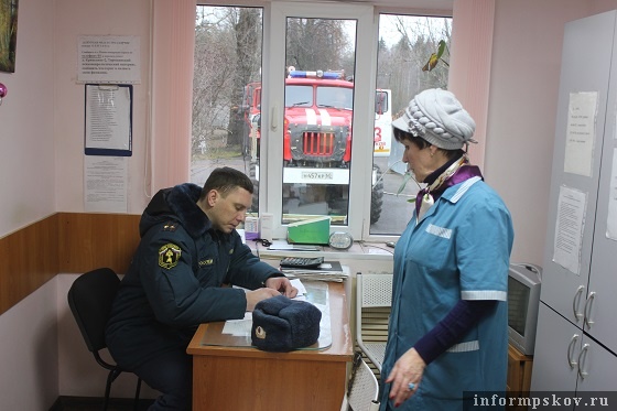 Фото с 60.mchs.gov.ru