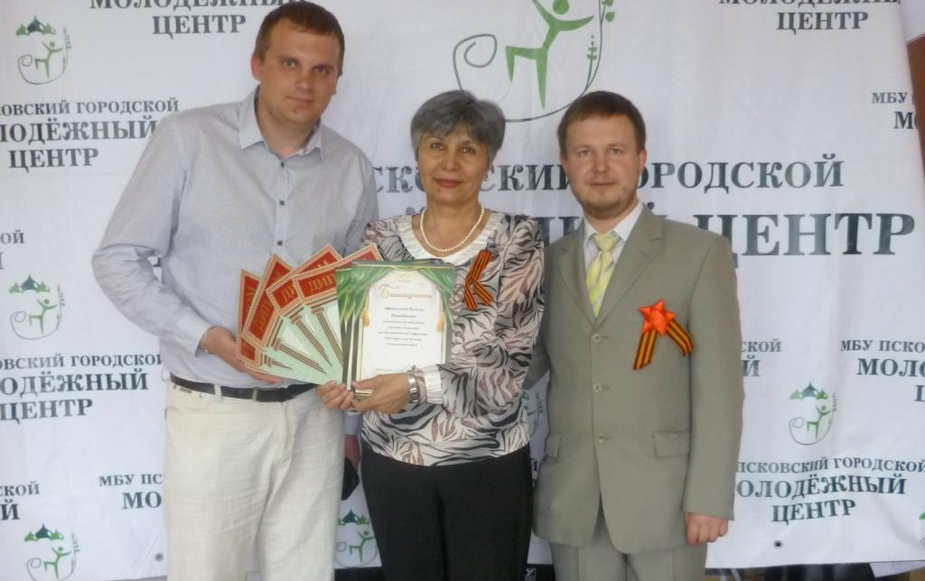 Фото пресс-службы УФСИН России по Псковской области