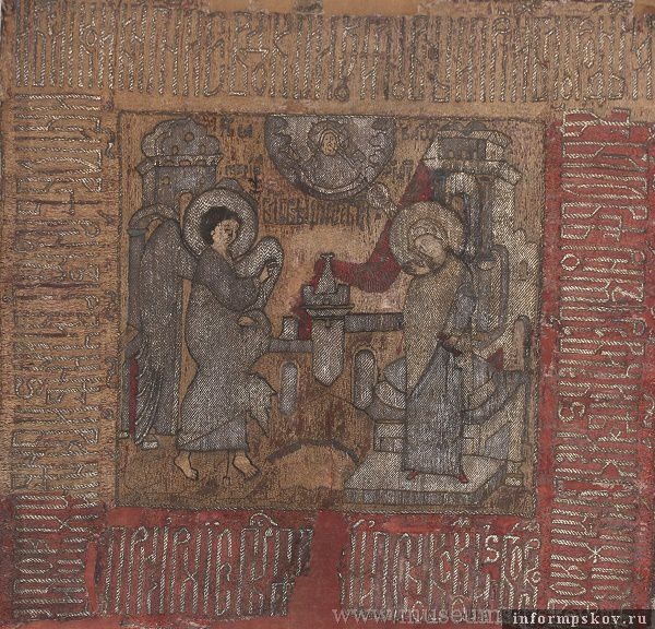Пелена малая. Благовещение. 1634 год