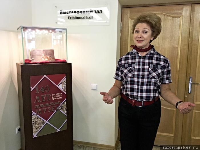 Фото предоставлено Псковским музеем-заповедником