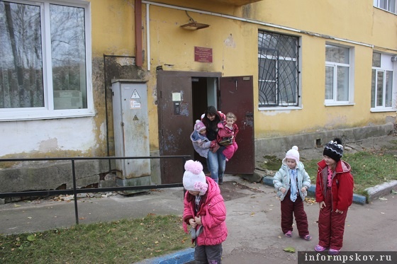 Фото с 60.mchs.gov.ru