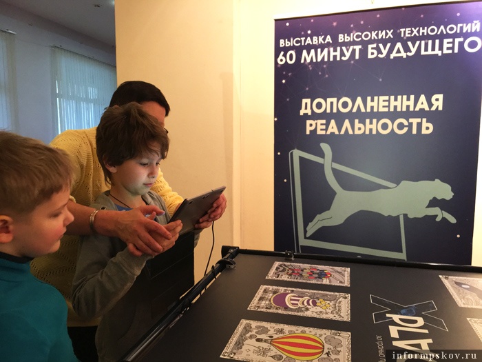 Фото пресс-службы Псковского музея-заповедника