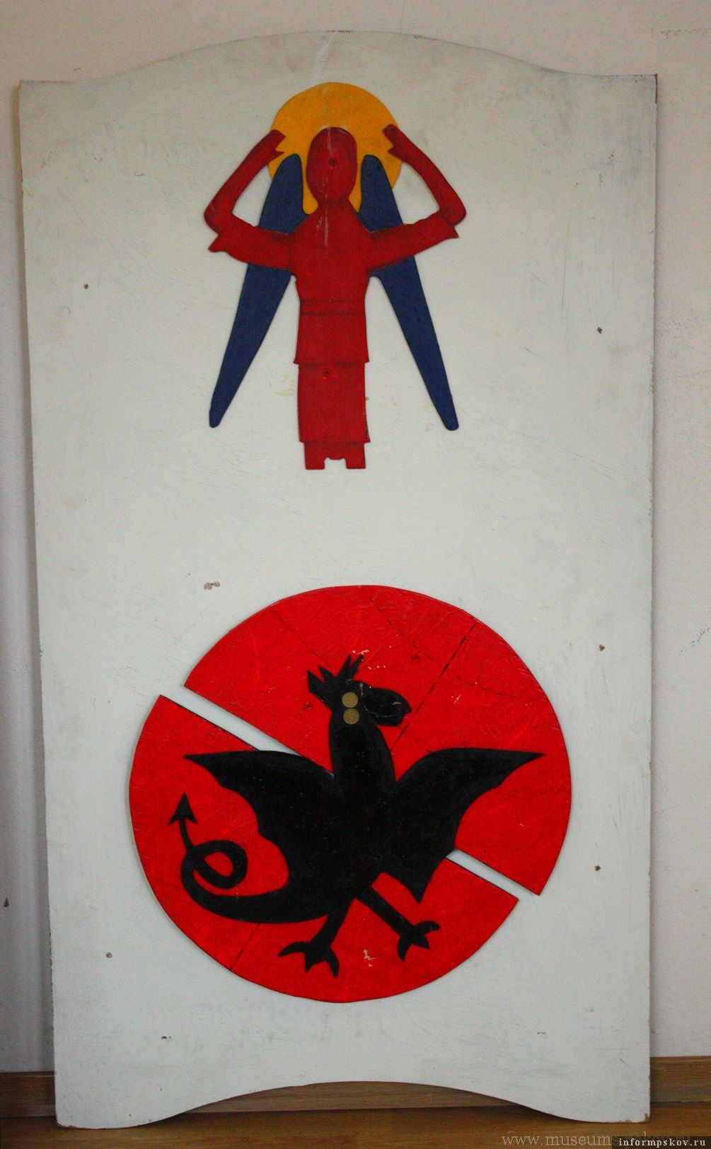 «Земля в опасности», 2009 год