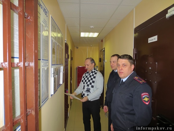 Фото с ombudsman.pskov.ru