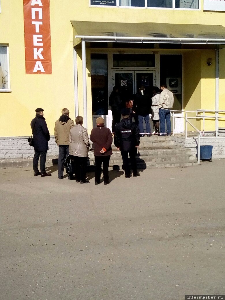 Фото из группы "Жесть по-псковски"