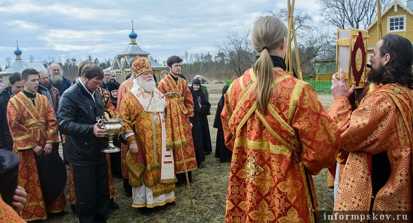 Фото pskov-eparhiya.ru