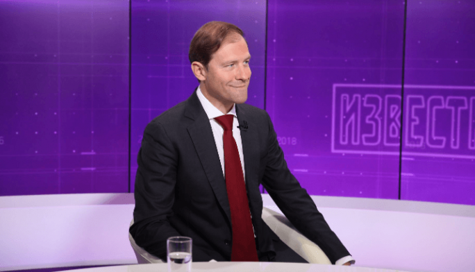 Денис Мантуров