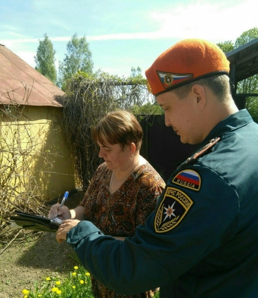 Фото: ГУ МЧС России по Псковской области