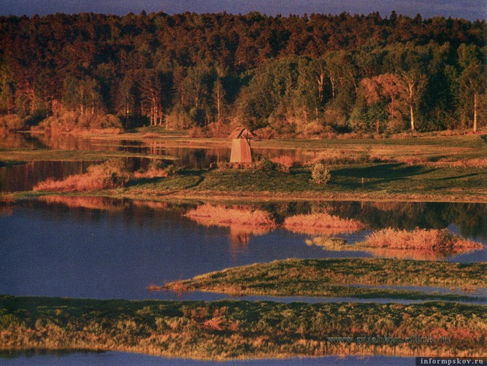 Юрий Белинский. Закат на Сороти (1983). Из фондов музея- заповедника «Михайловское»