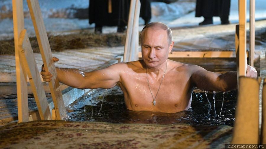 Фото: РИА Новости - Алексей Дружинин