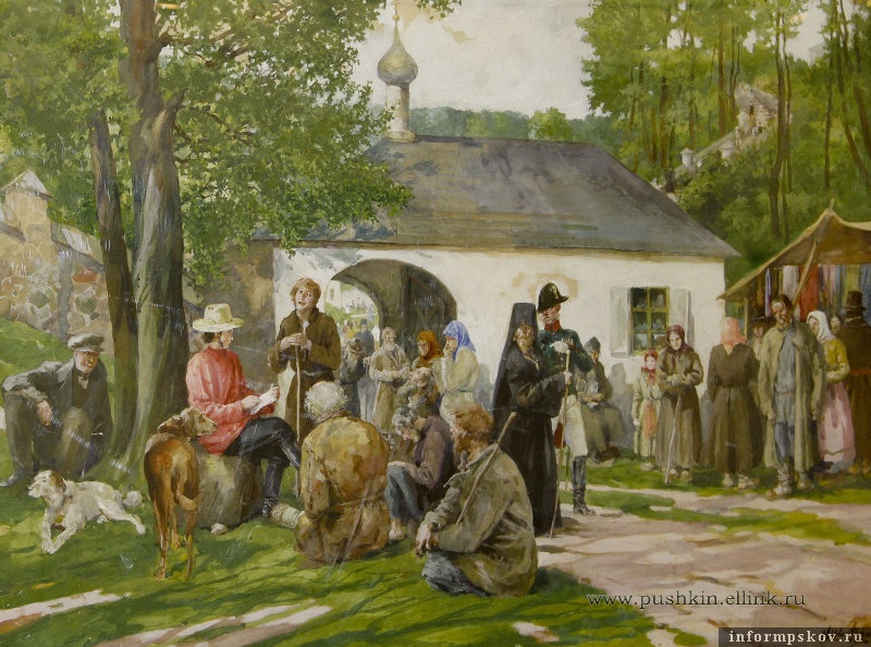 На фото Николай Шестопалов. Пушкин на ярмарке в Святогорском монастыре (1950). Из собрания Пушкинского заповедника.