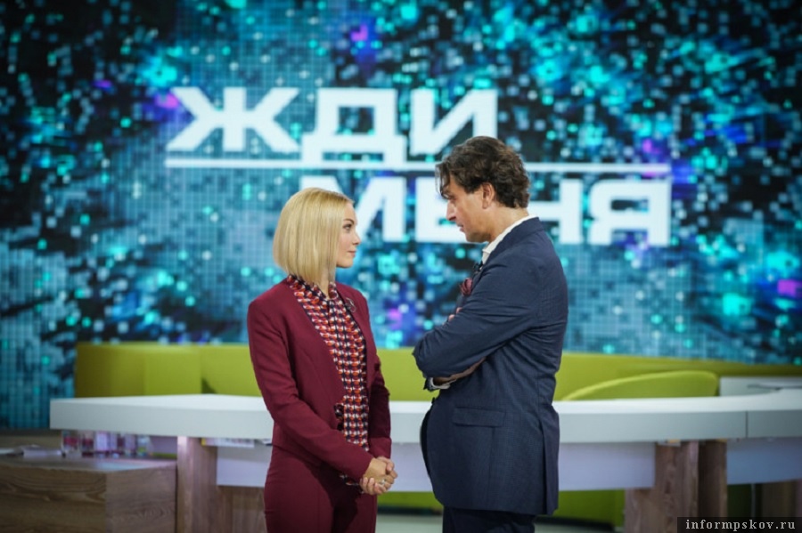 Стоп-кадр программы "Жди меня" на НТВ