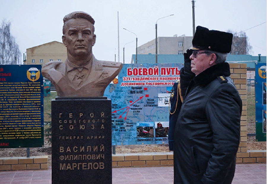 Фото пресс-службы Департамента информации и массовых коммуникаций Министерства обороны РФ