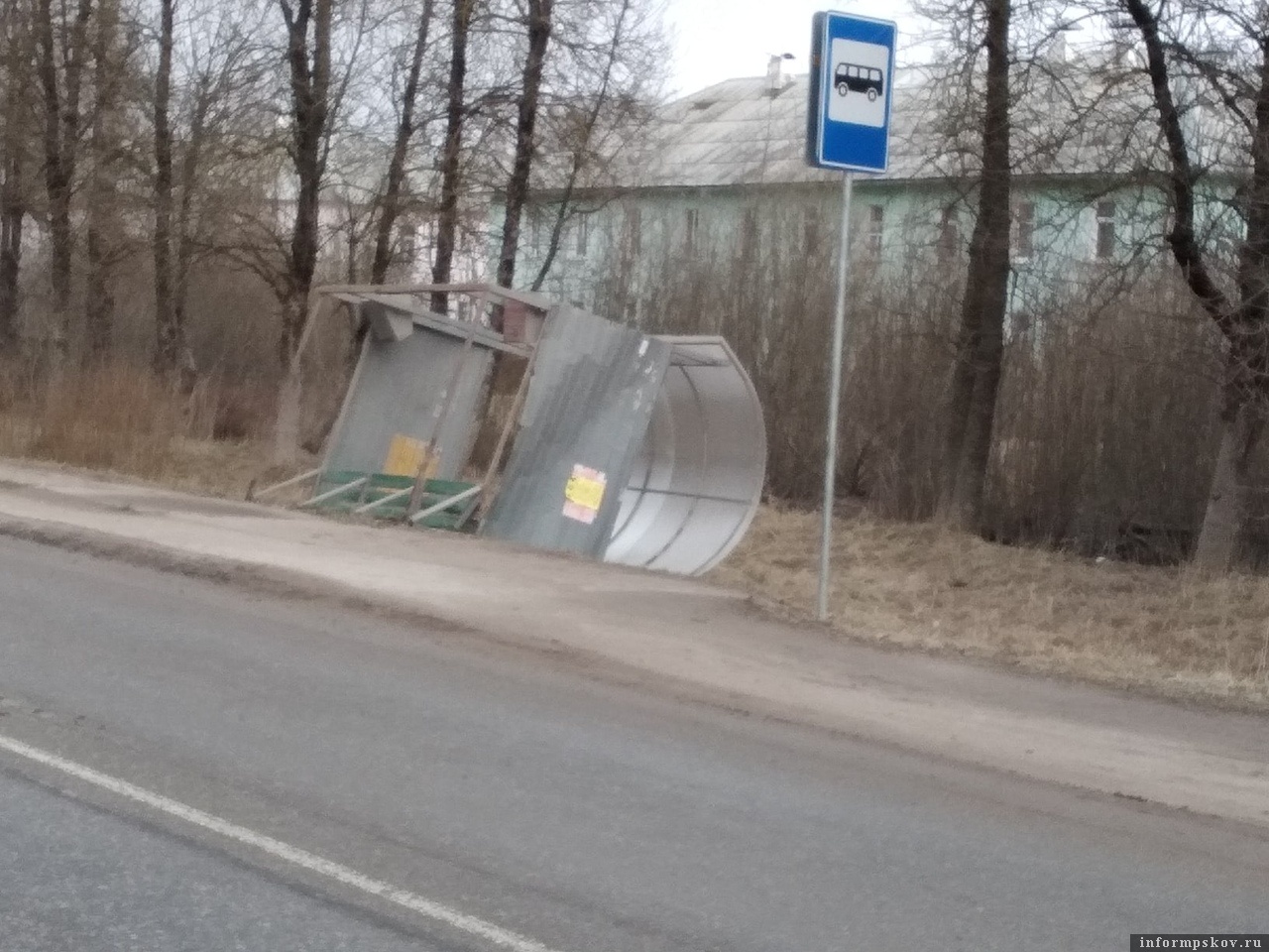 Фото: газета «Островские вести».