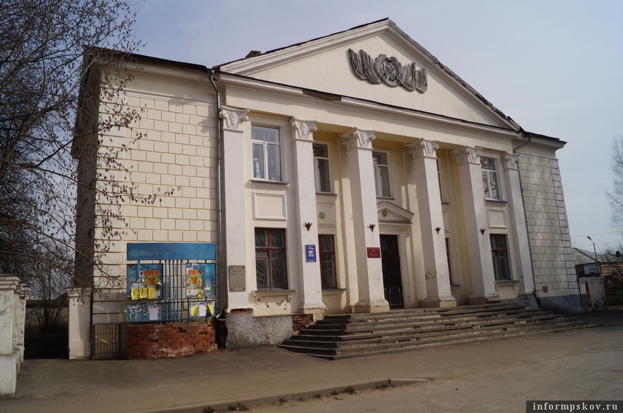 Фото газеты "Невельский вестник"