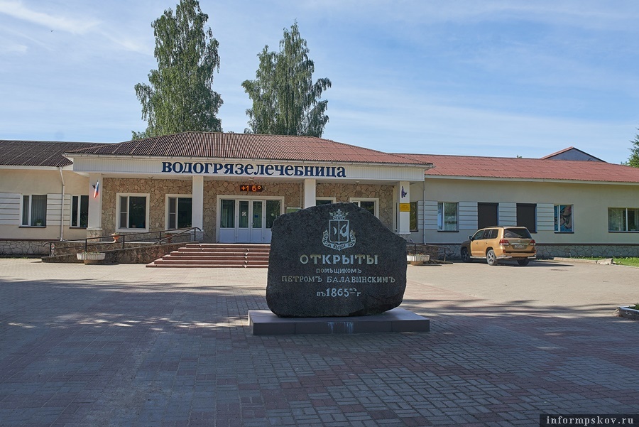 Фото: Дарья Хваткова.