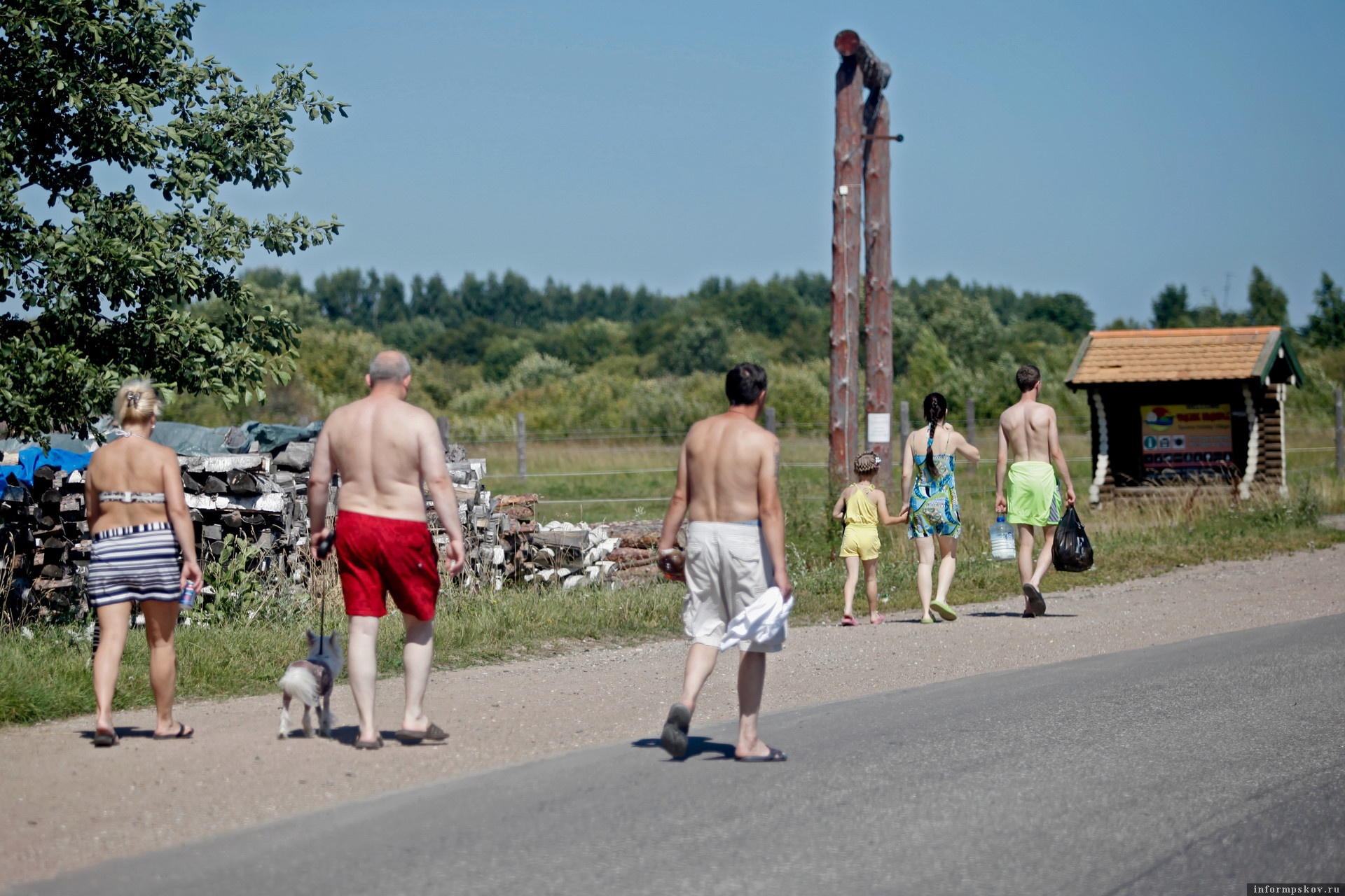 Фото Андрея Степанова