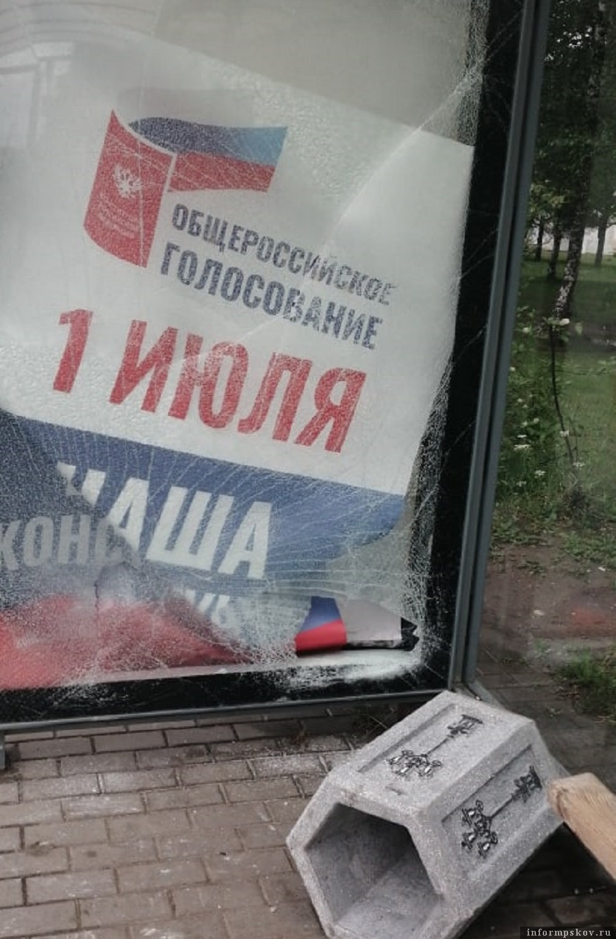 Фото: Илхом Кодиров