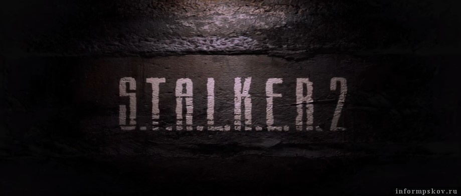 GSC Game Worlds / S.T.A.L.K.E.R. 2