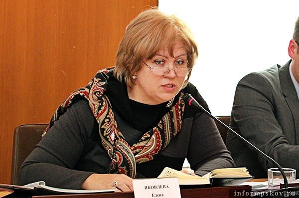 Елена Яковлева