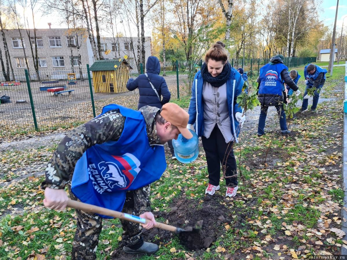 Фото: региональное отделение «Единой России».