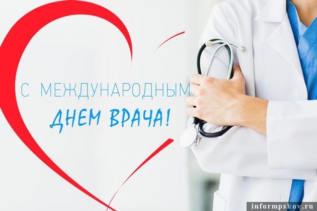 Фото пресс-службы облсовпрофа. 