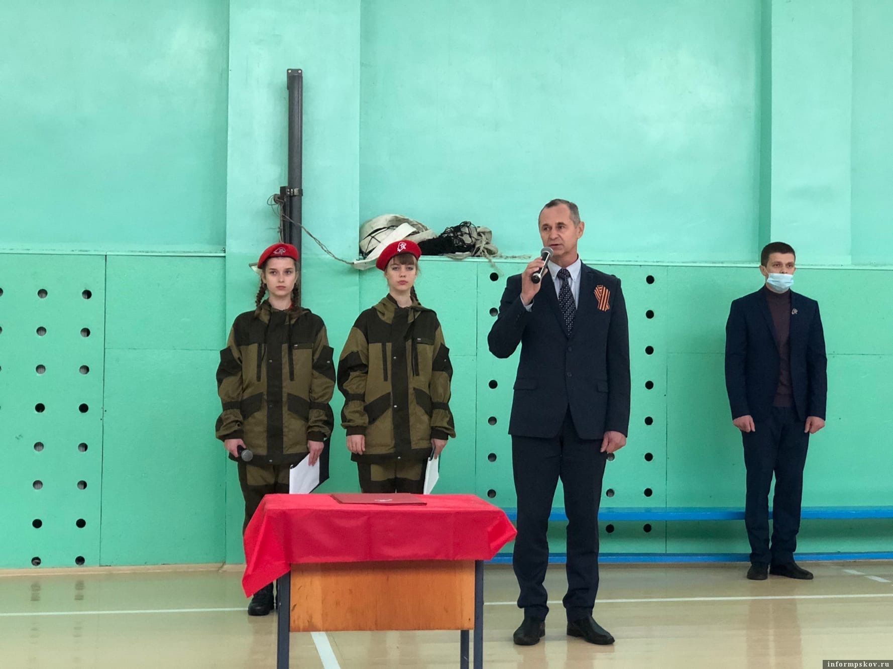 Фото: газета «Невельский вестник»