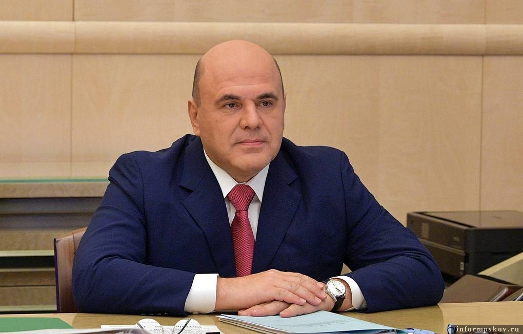 Премьер-министр РФ Михаил Мишустин. Фото: ТАСС