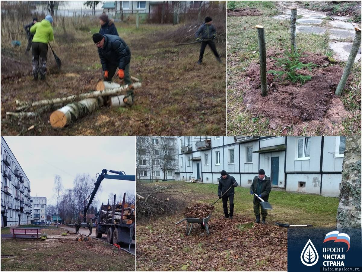 Фото: пресс-служба регионального отделения партии «Единая Россия».