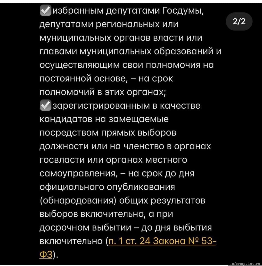 Фото с личной страницы в Instagram Лилии Драгуновой.