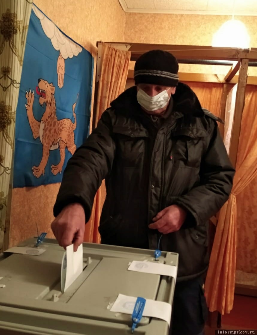 Фото газеты "Наш путь"