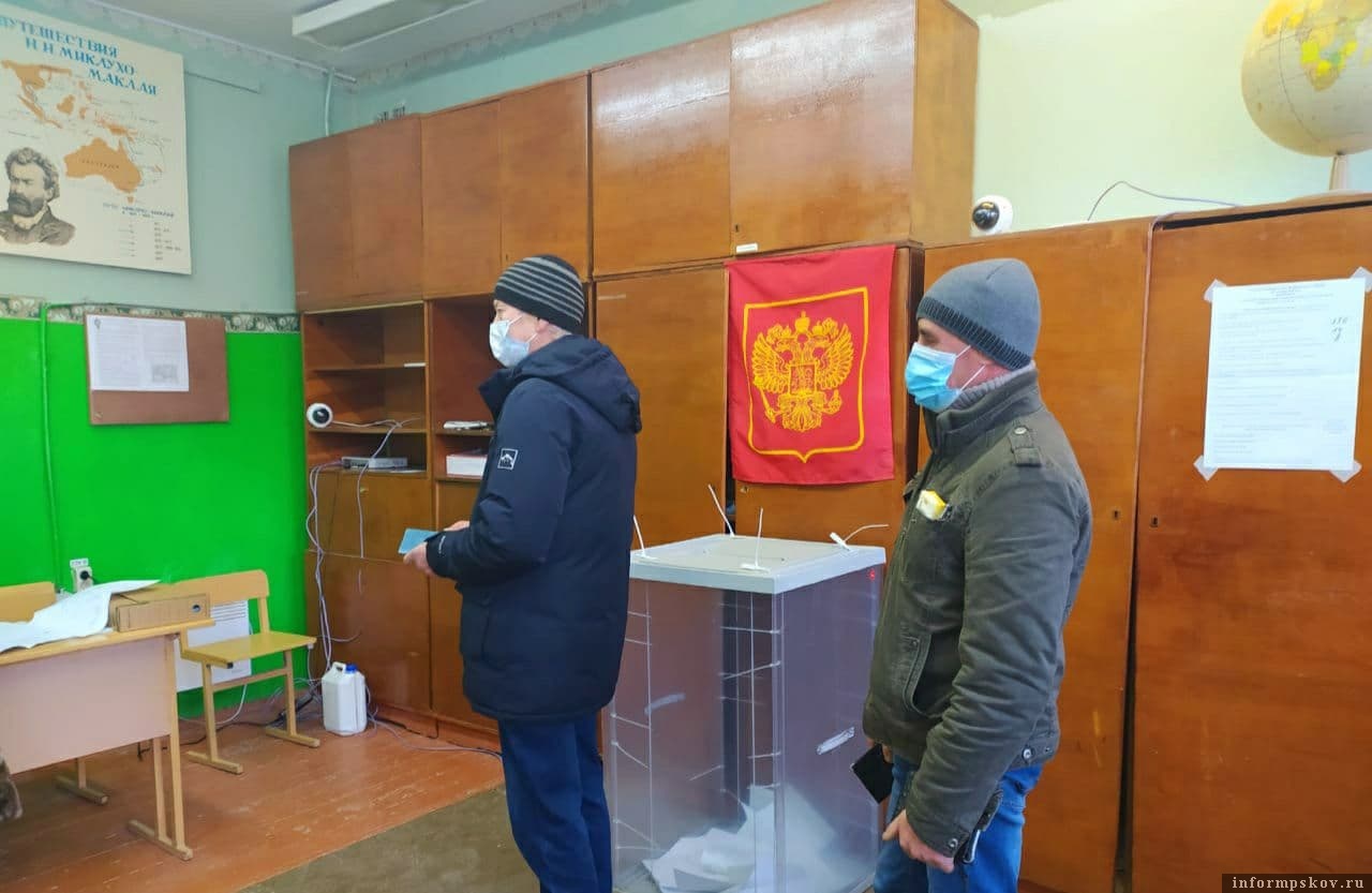 Фото газеты «Наш путь»