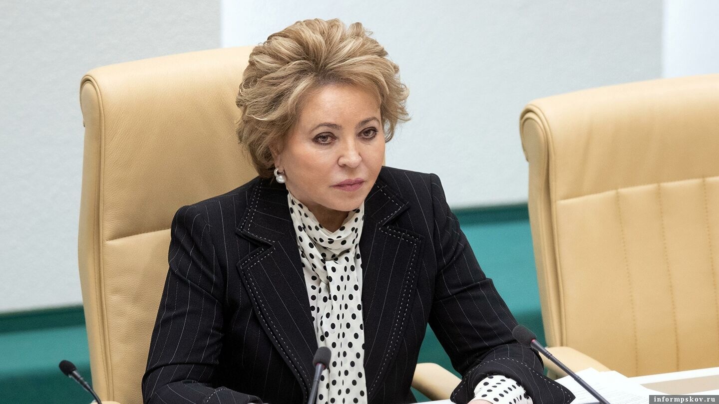 Фото: Пресс-служба Совета Федерации РФ