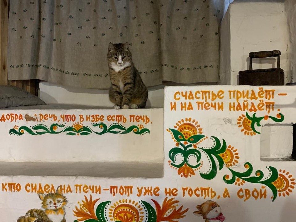 Фото государственного музея-заповедника в Изборске