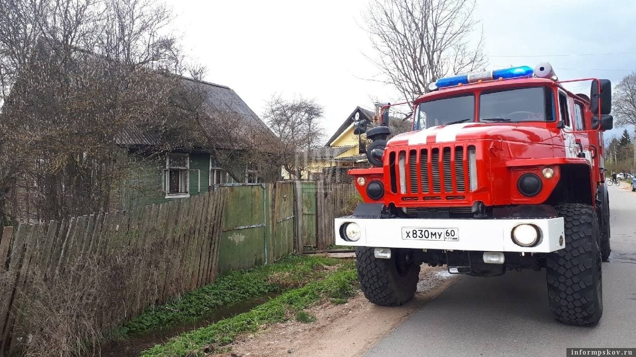 Фото: Газета "Печорская правда"