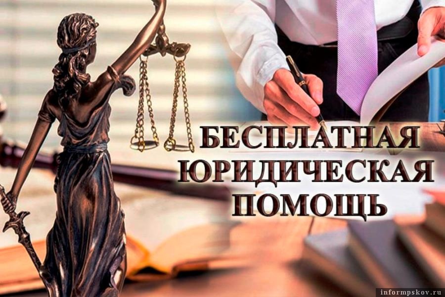 Бесплатную консультация может получить каждый желающий. Фото minust.cap.ru