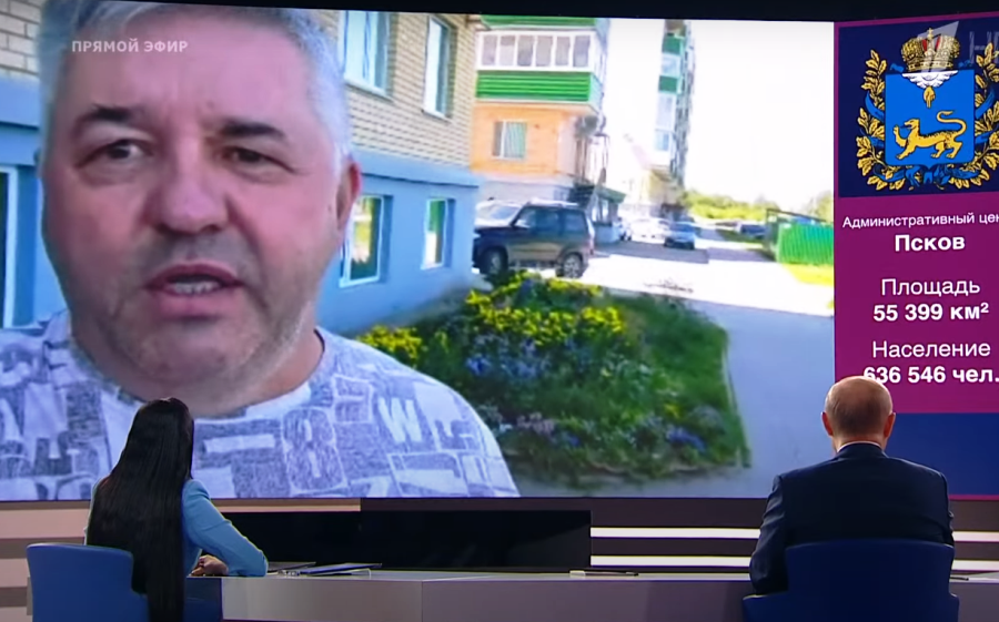Пскович рассказал президенту о грязной воде в новтостройках