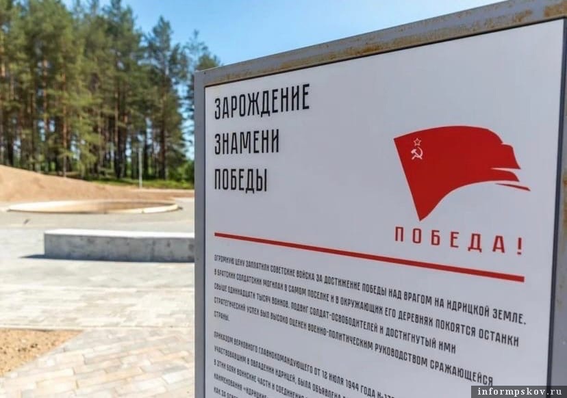 Фото здесь и далее из Instagram-аккаунта Михаила Ведерникова