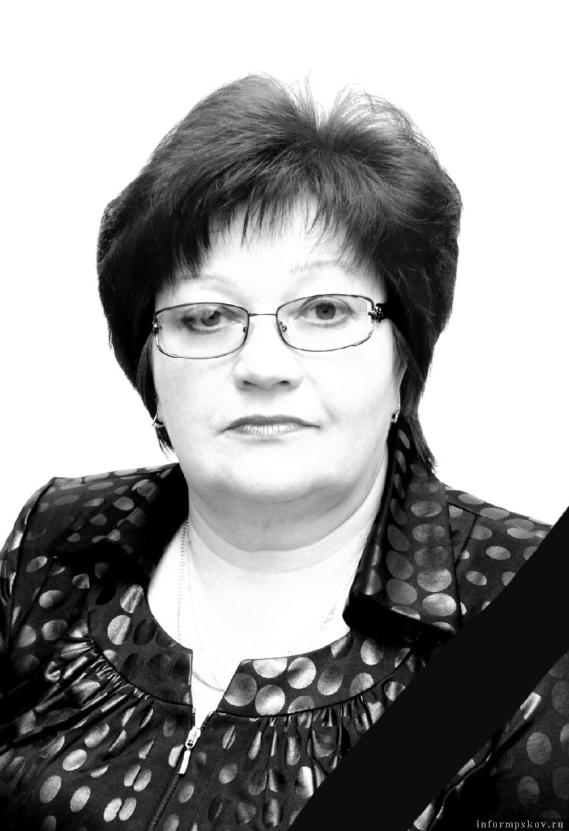 Евгения Раудсик скончалась после продолжительной болезни. Фото газеты «Печорская правда»