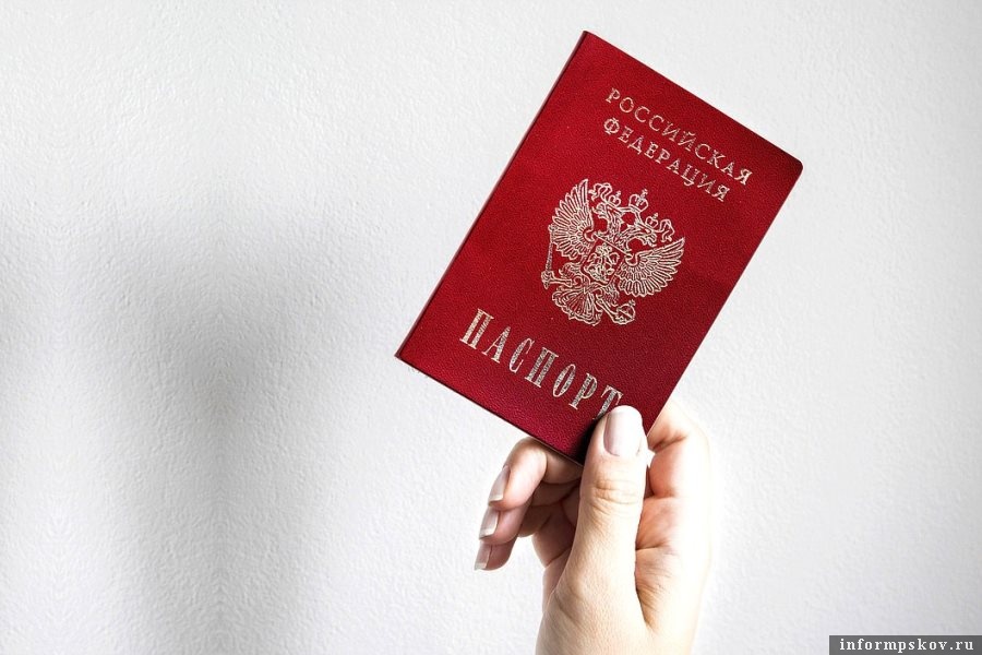 В паспортном регламенте произошли некоторые изменения. Фото Госдума РФ