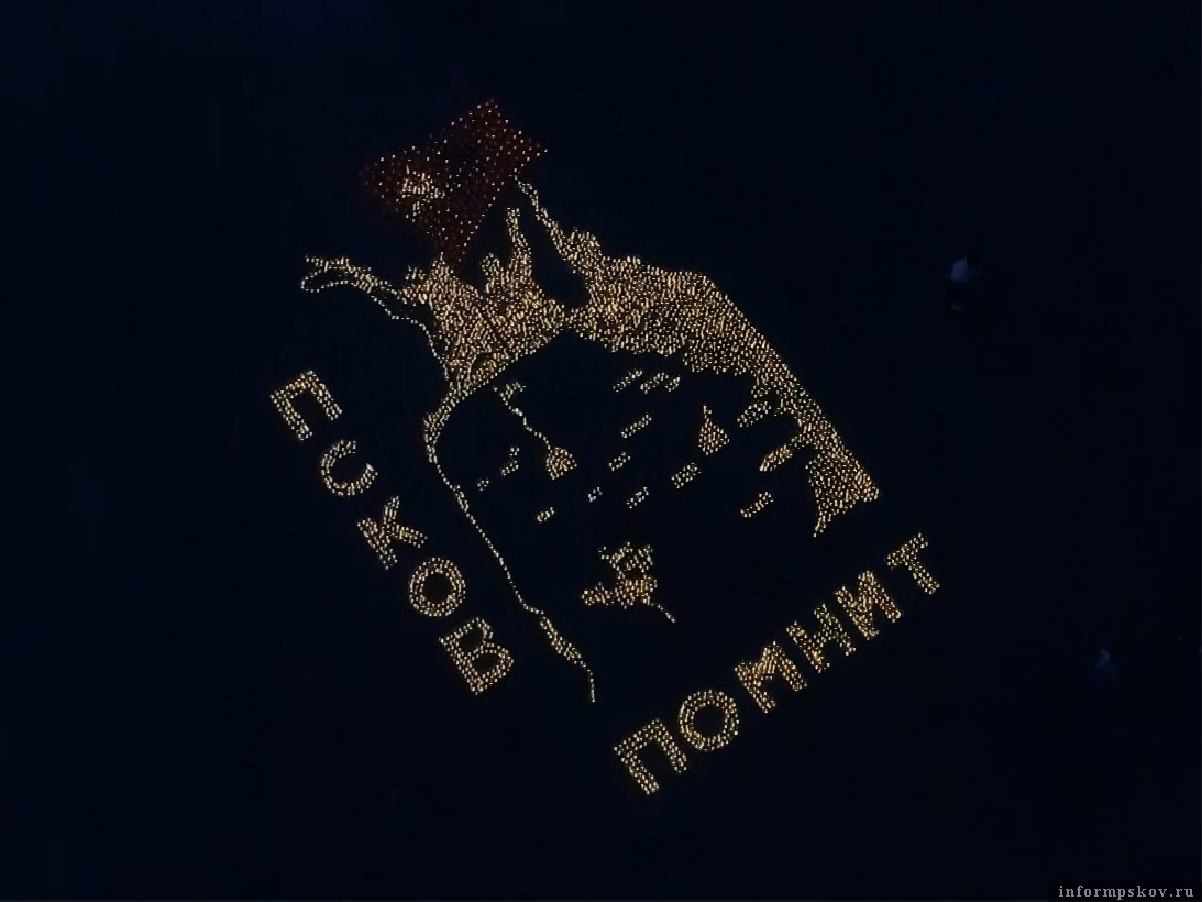 Фото из группы «Волонтёры Победы. Псковская область» в социальной сети «ВКонтакте».